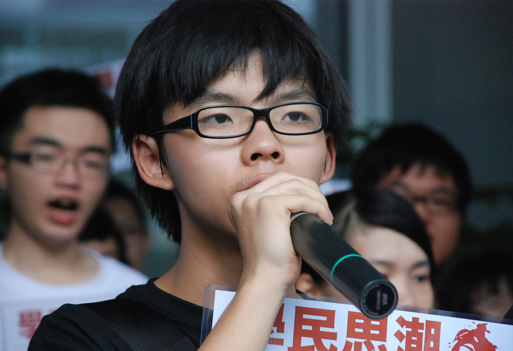 Joshua Wong