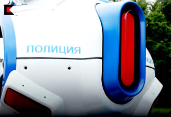OVUM kalasnikov auto policija
