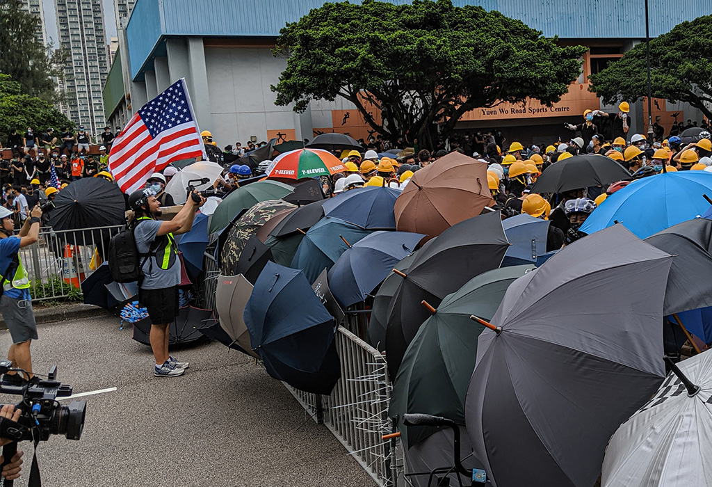 Prosvjedi u Hong Kongu