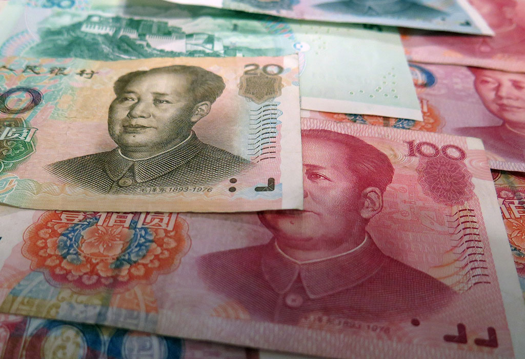 yuan