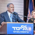 Benjamin Netanyahu - Izbori