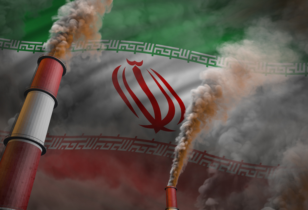 Iran industrija nafta