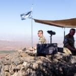 Izrael UN snage Golan Liban