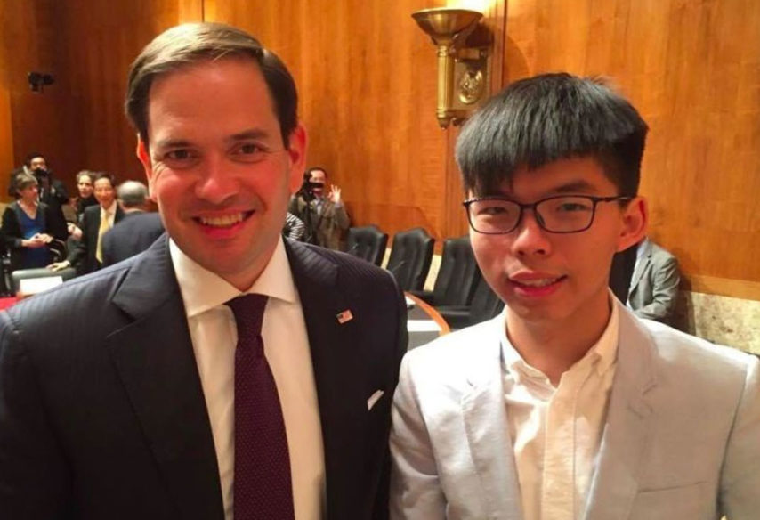 Joshua Wong i Marco Rubio u Washingtonu 8. svibnja 2017.