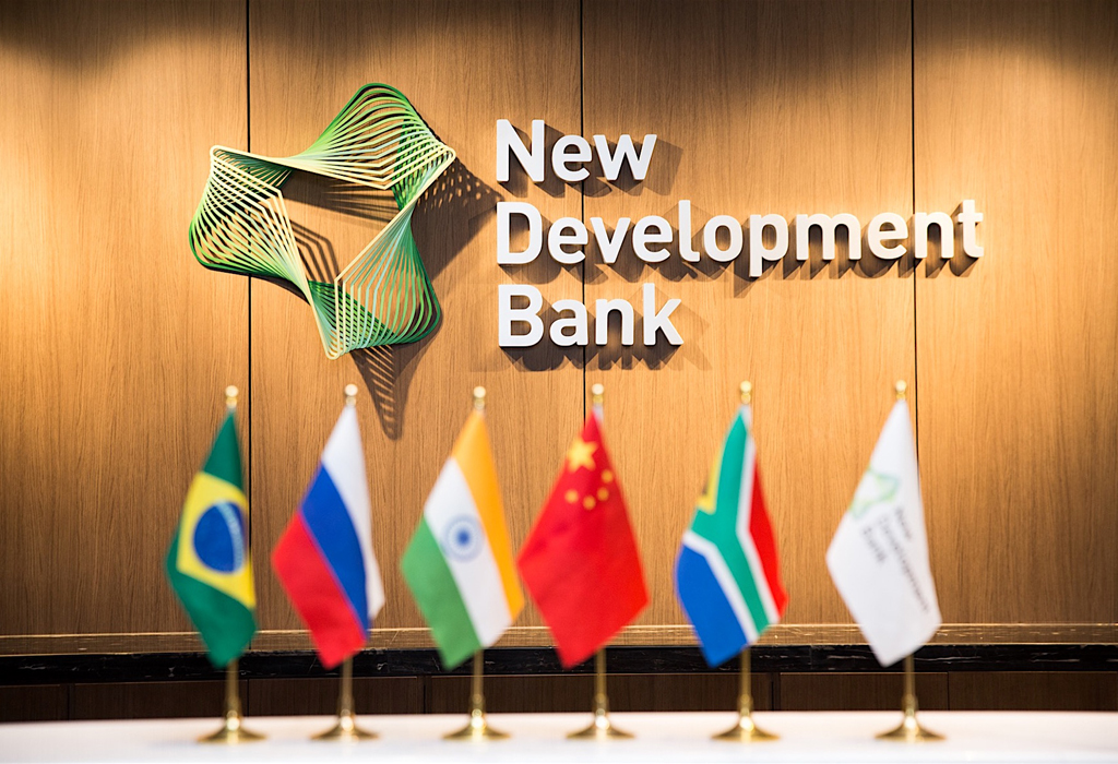 New Development Bank NDB