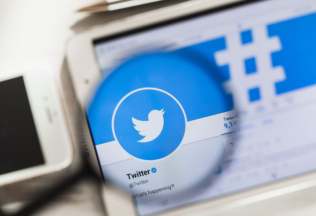 Twitter lupa racunar