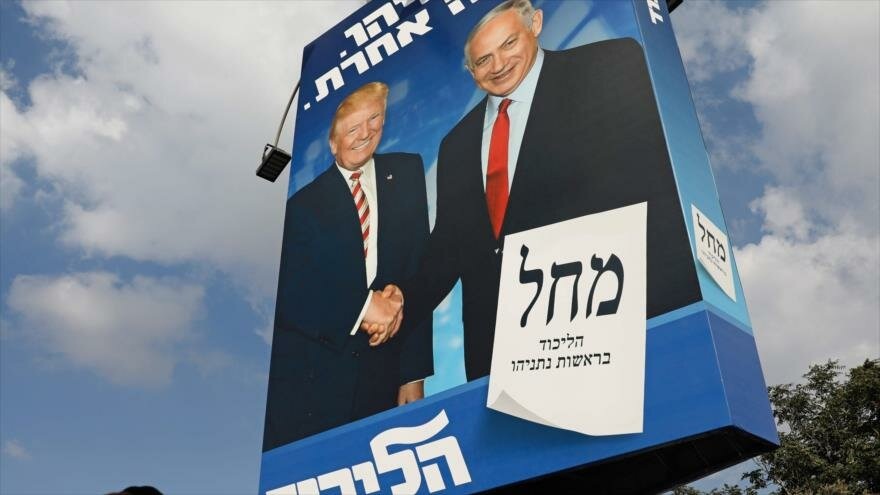 Predizborni plakat Benjamina Netanyahua