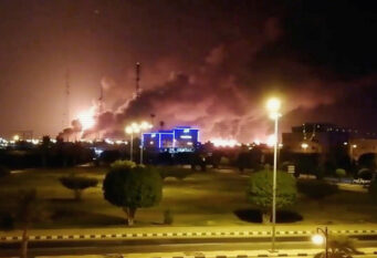 napad Saudijska Arabija