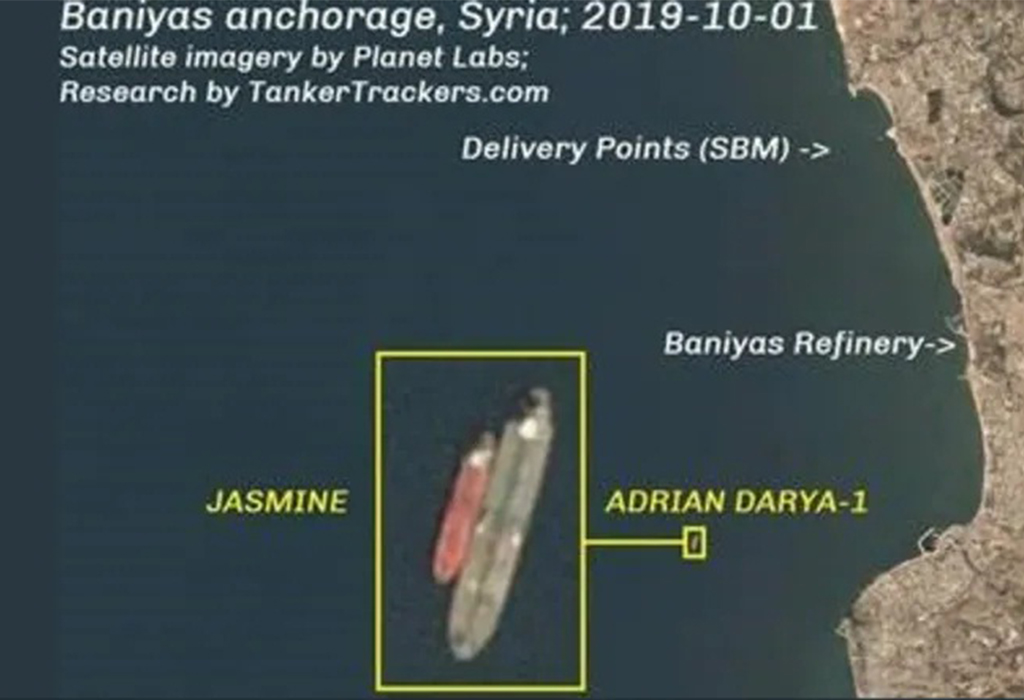 Mike Pompeo je jako ljut jer iranski tanker ipak istovara naftu u Siriju 2 Adrian Darya 1