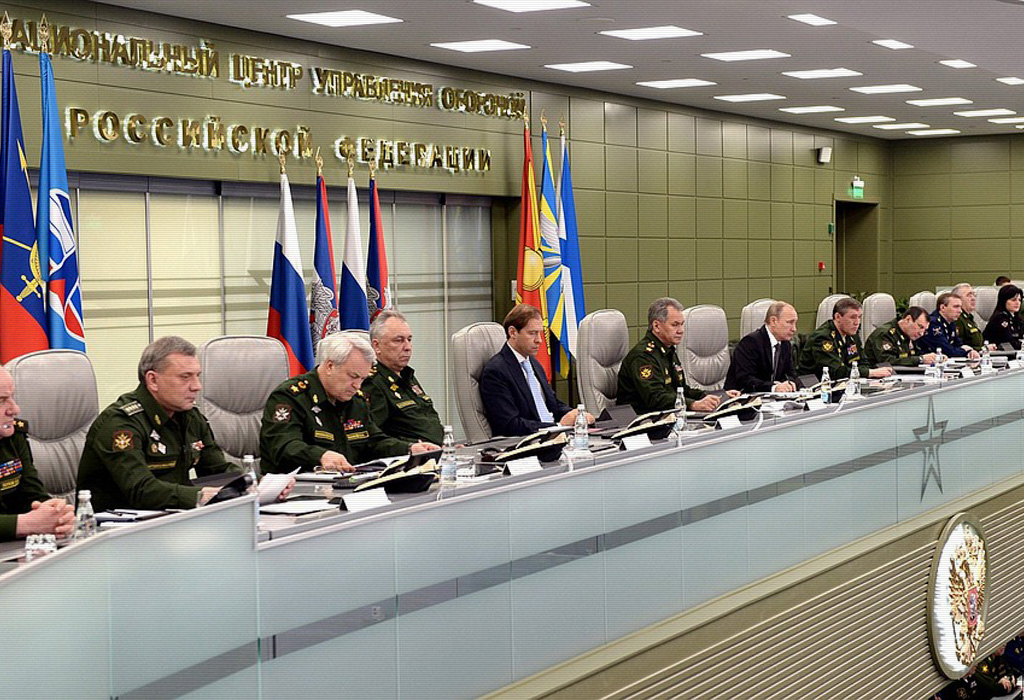 Centar za upravljanje nacionalnom odbranom RF NCUO Rusija