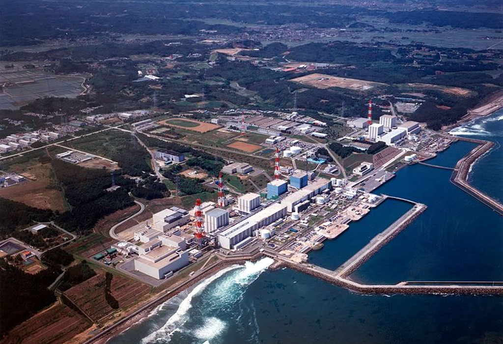 Fukushima nuklearna tvornica