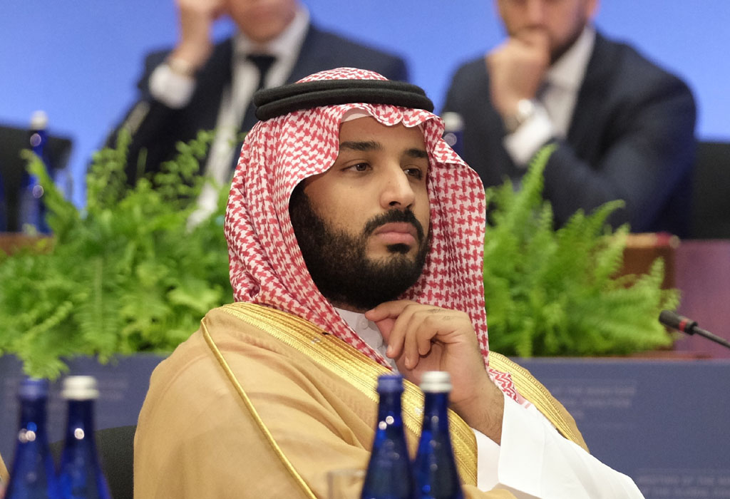 Mohammed bin Salman