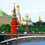 Rusija Moskva Kremlj