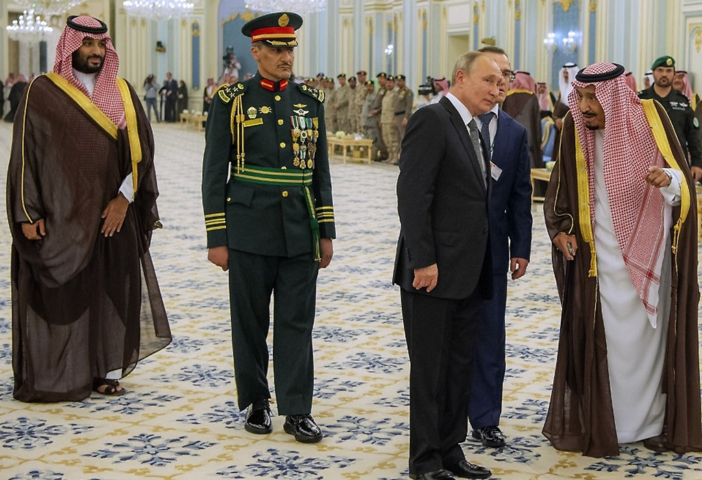 Princ Mohammad bin Salman, ruski predsjednik Putin i kralj Salman u trenutku dočeka ruskog vođe