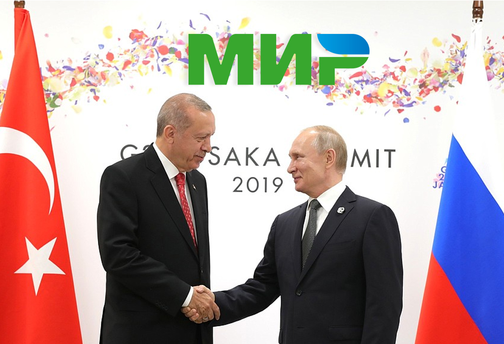 Recep Tayyip Erdoğan - Vladimir Putin