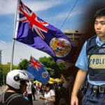 Hong Kong - Policijski sat