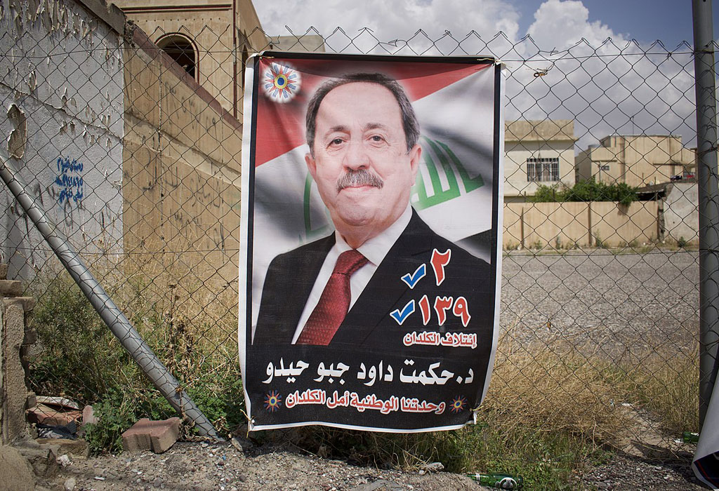 Irak izbori 2018