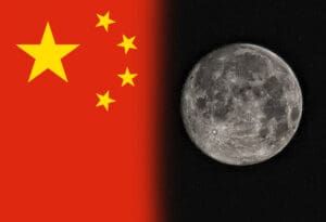 Kina Mjesec