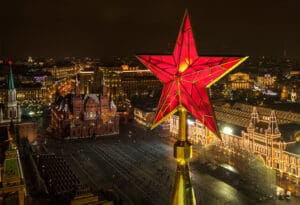 Rusija- Zvijezda