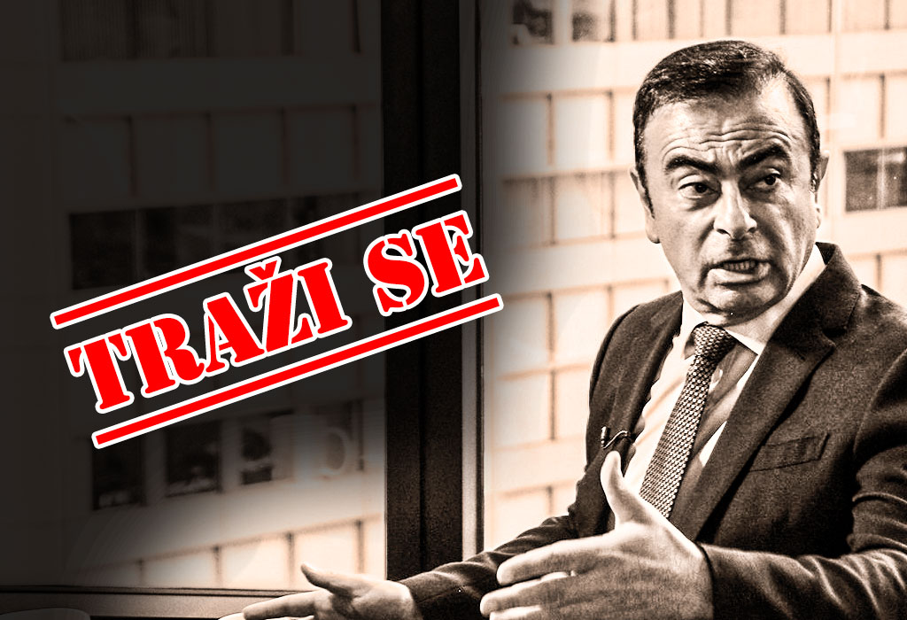 Carlos Ghosn - Traži se