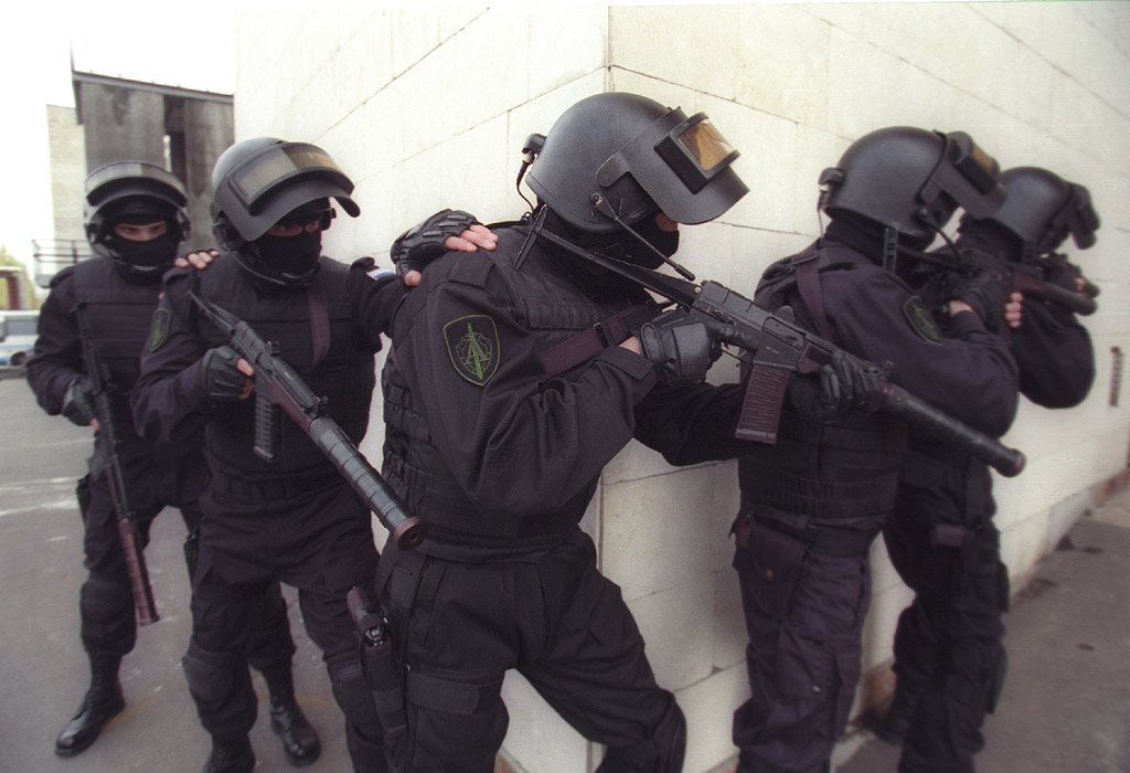 FSB jedinica Alfa