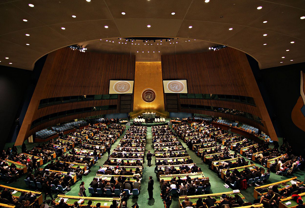 Generalna skupstina UN