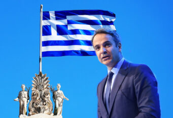 Grcka - Kyriakos Mitsotakis