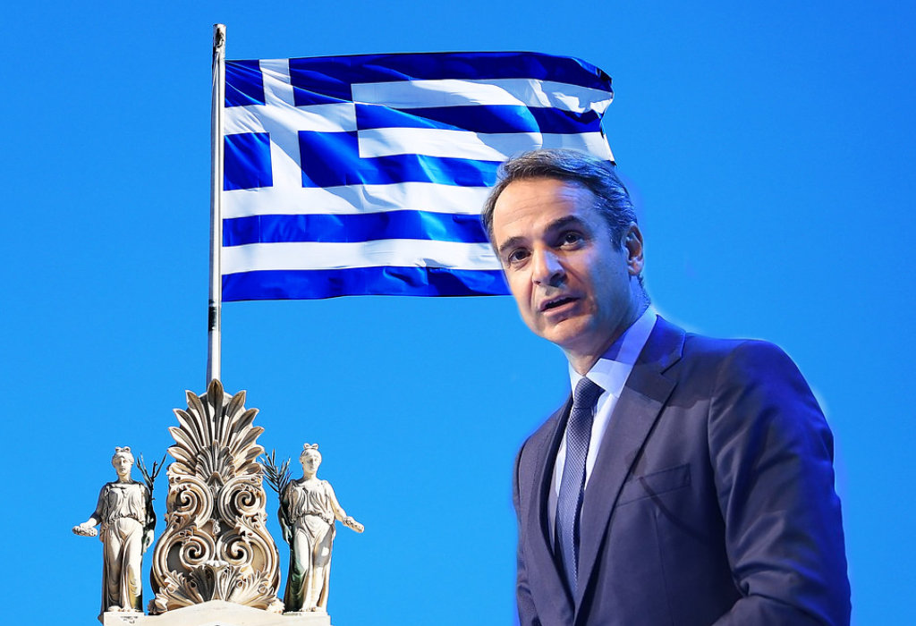 Grcka - Kyriakos Mitsotakis