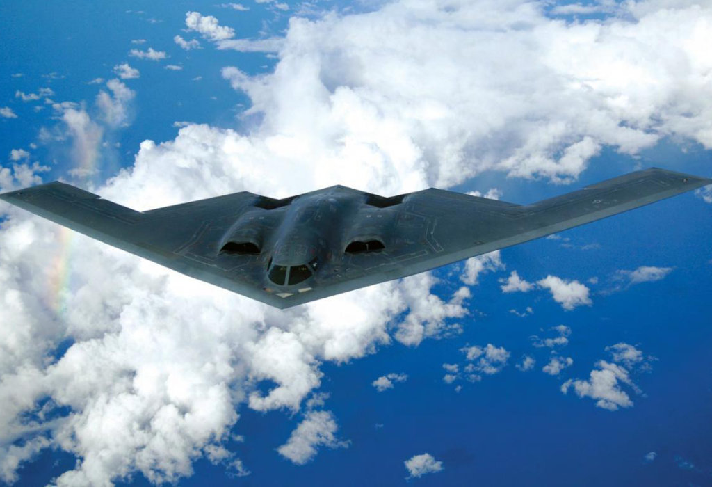 Kineski stealth bombarder