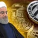 Muslimanska kriptovaluta - Hassan Rohani