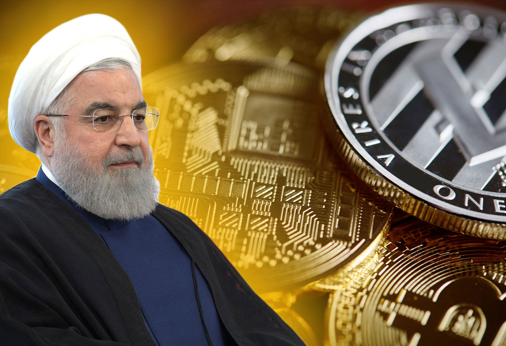 Muslimanska kriptovaluta - Hassan Rohani