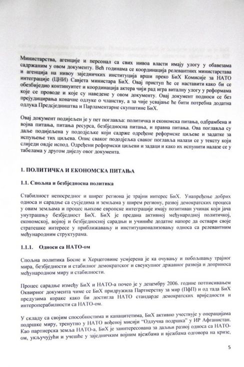 Peta stranica „Programa reformi BiH“