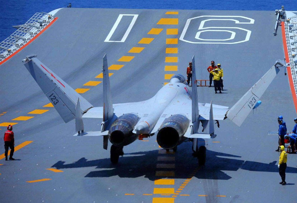 Polijetanje kineskog zrakoplova