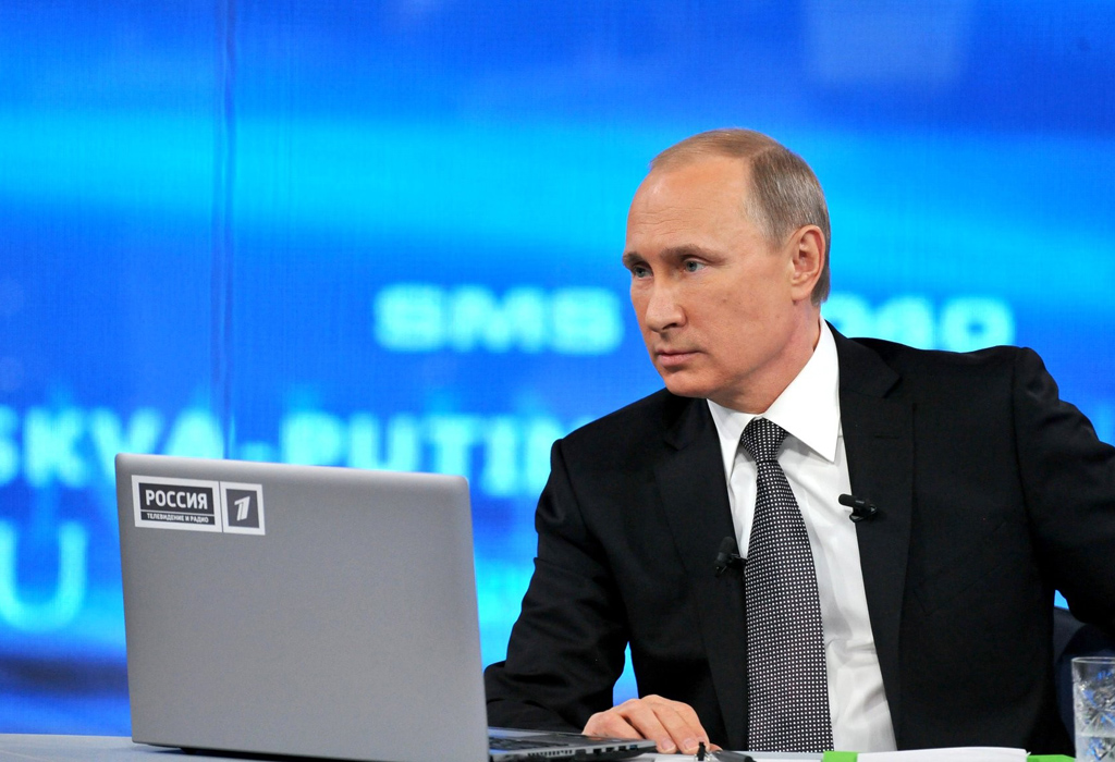 Vladimir Putin laptop