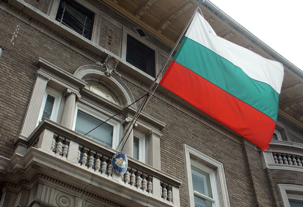 Bugarska zastava - bugarsko veleposlanstvo u washingtonu
