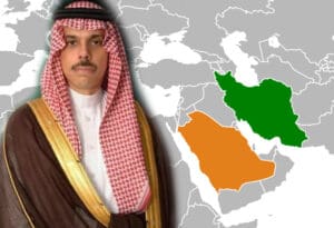 Faisal bin Farhan Al-Saud - Iran - Saudijska Arabija