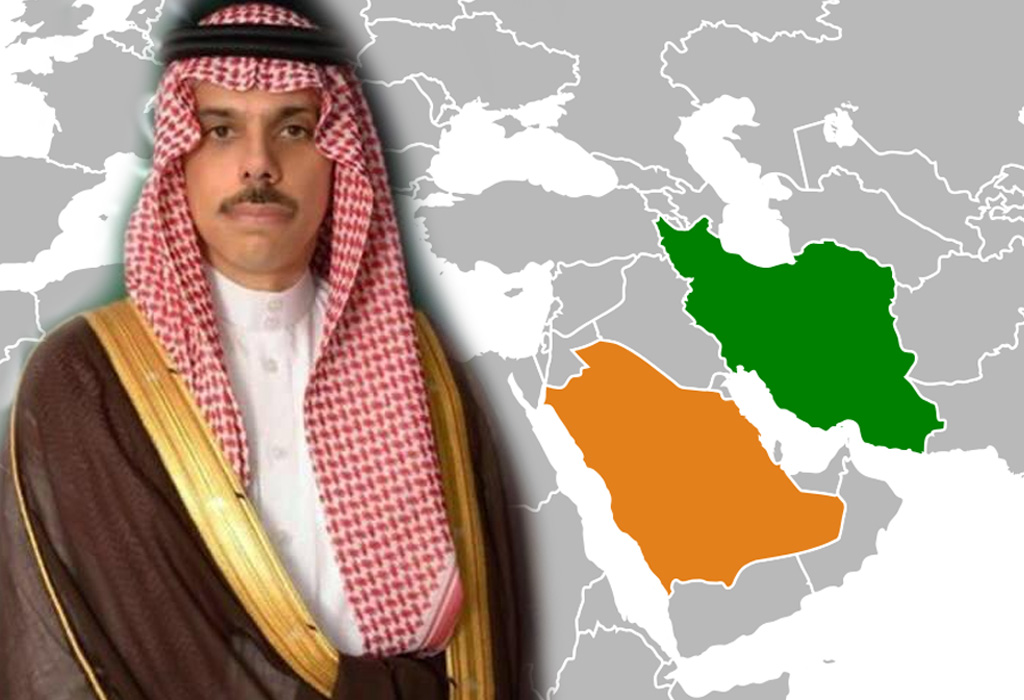 Faisal bin Farhan Al-Saud - Iran - Saudijska Arabija