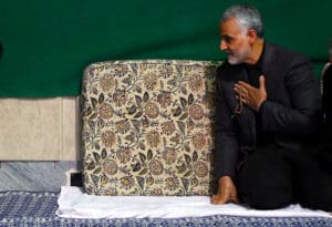 Iran Qasem Soleimani
