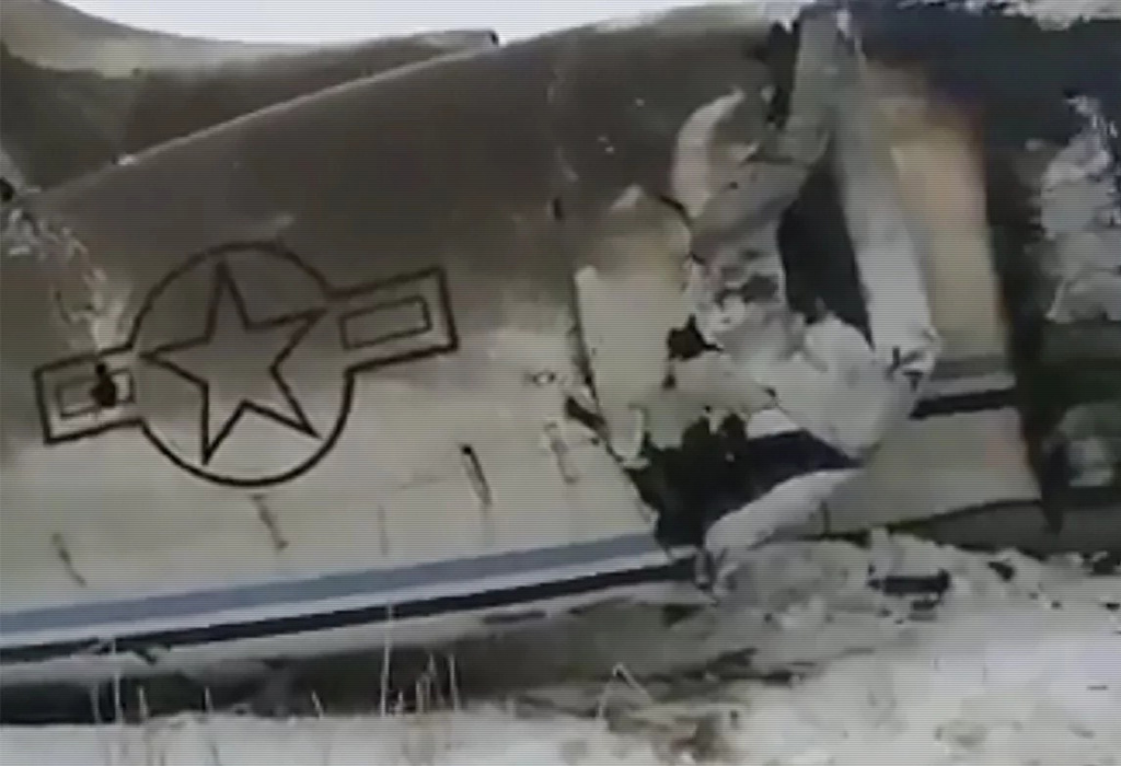 Bombardier Global Express E-11A