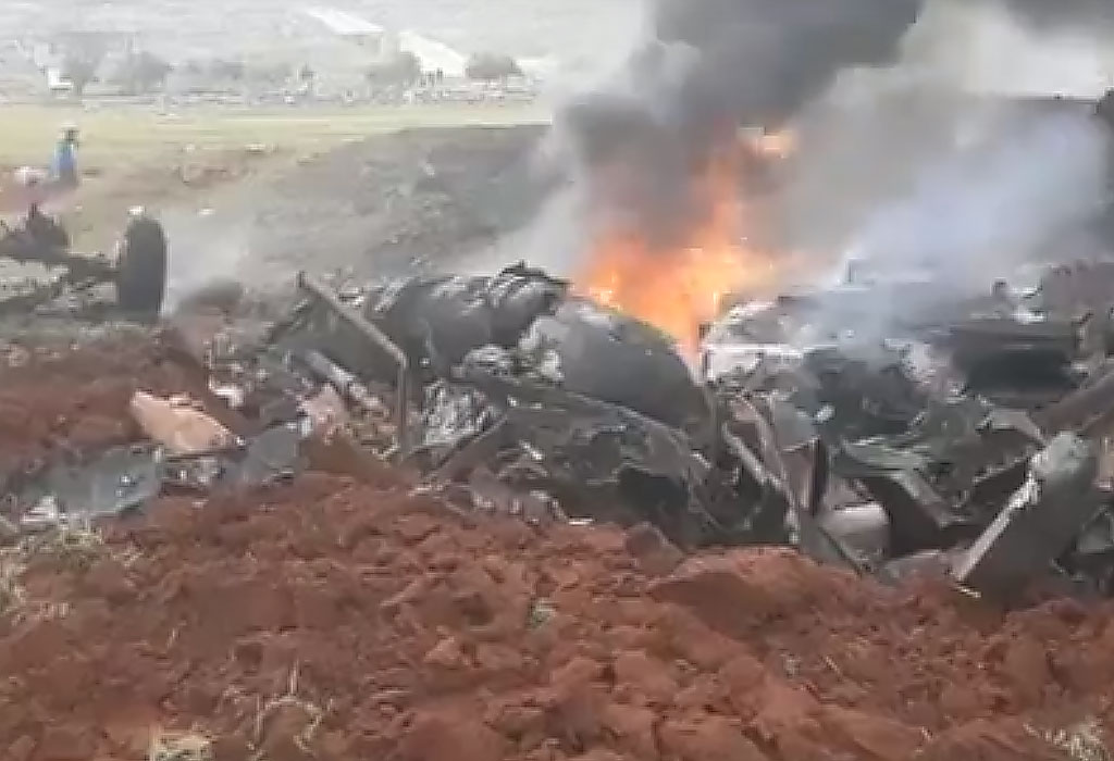 Srušeni sirijski helikopter