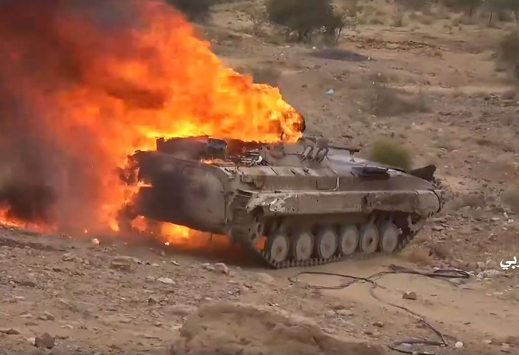 Uništeni tenk Saudijske Arabije