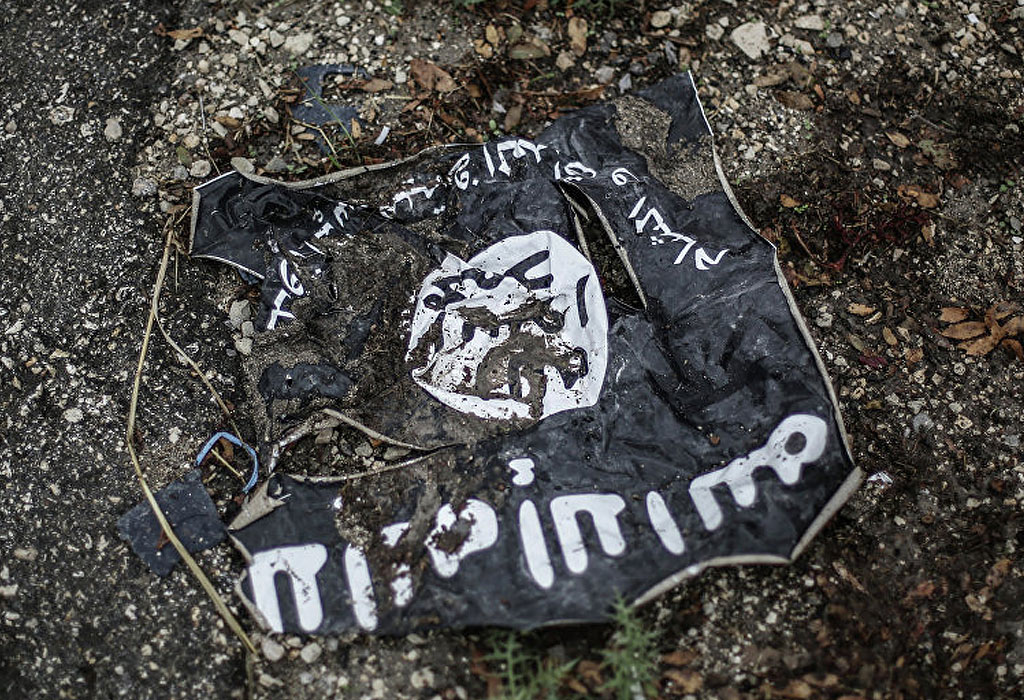 Teroristička zastava