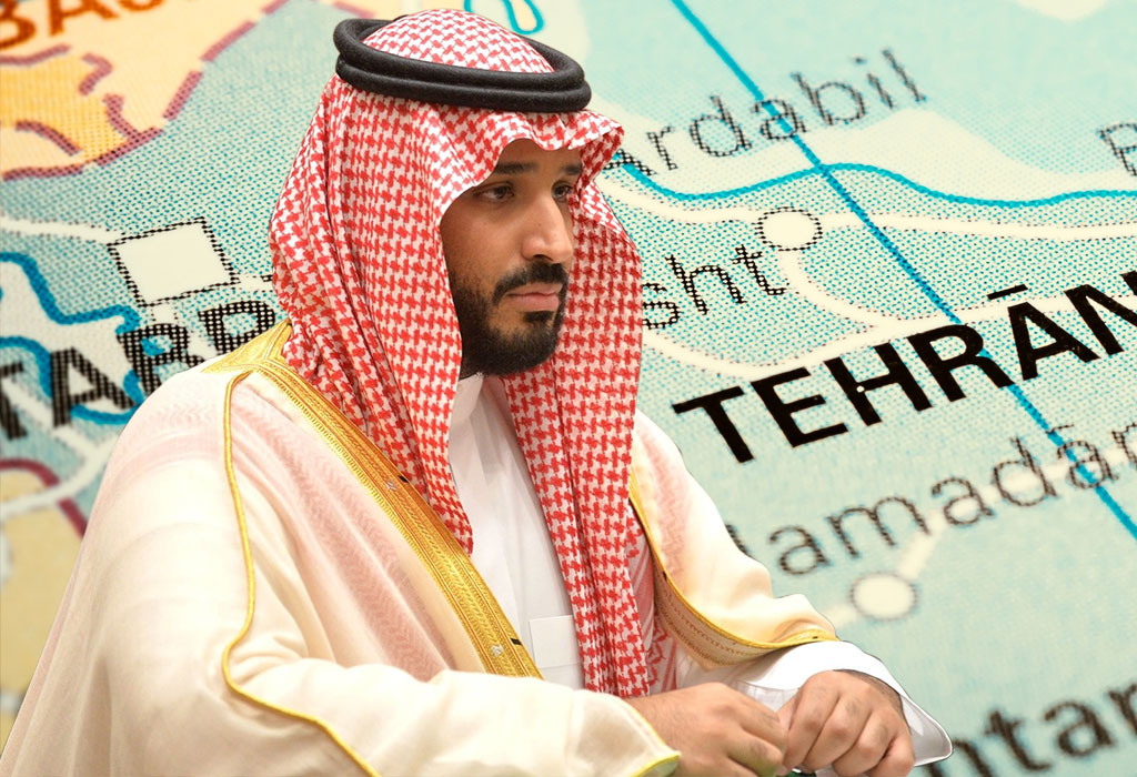 Bin Salman - Teheran