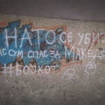 NATO Makedonija zid