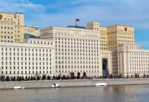 Ministarstvo odbrane Moskva Rusija
