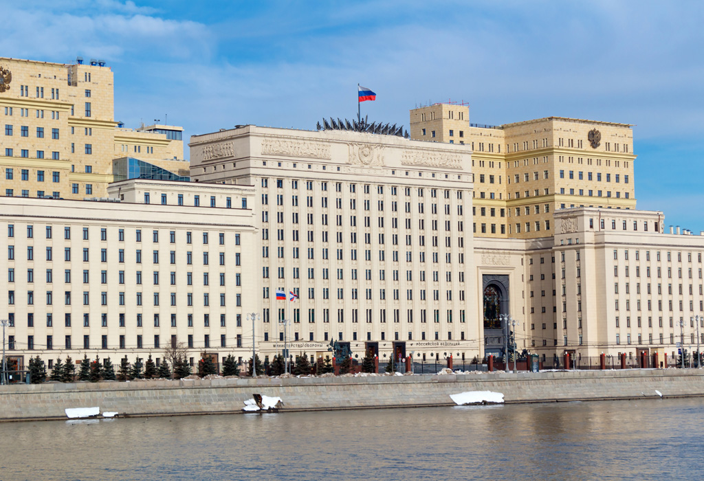 Ministarstvo odbrane Moskva Rusija