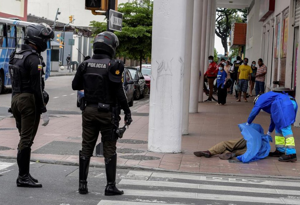 Ekvador policija
