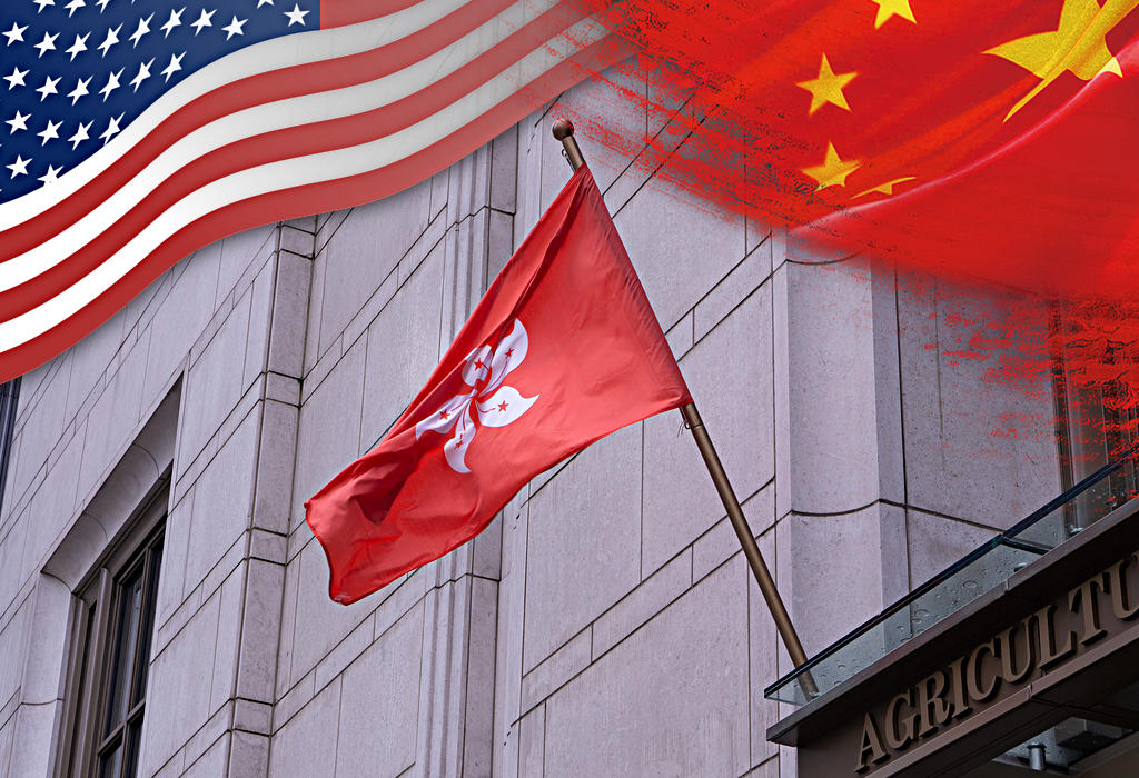 Kina obećava odmazdu ako SAD nastavi da se miješa u njenu hongkonšku politiku 1