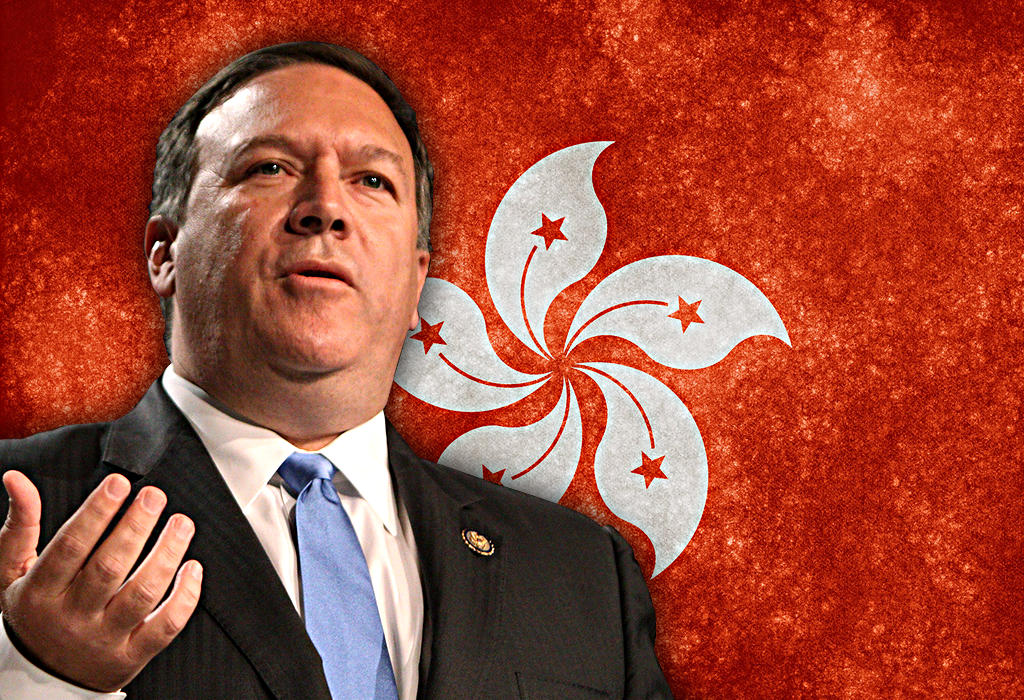 Hong Kong - Mike Pompeo