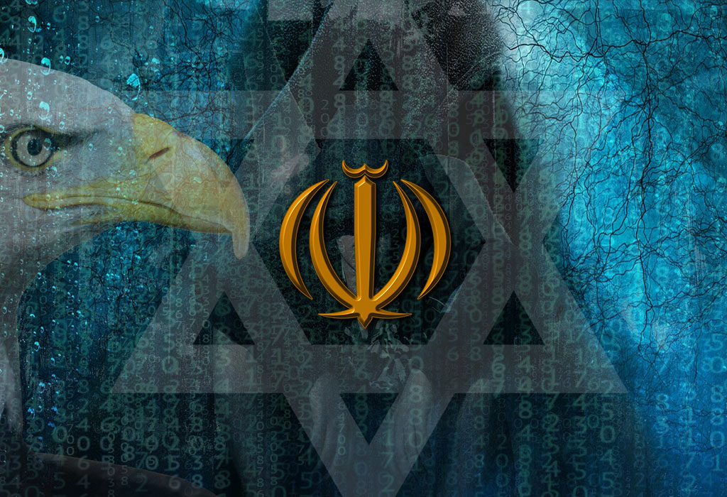 Iran i hakerski napadi